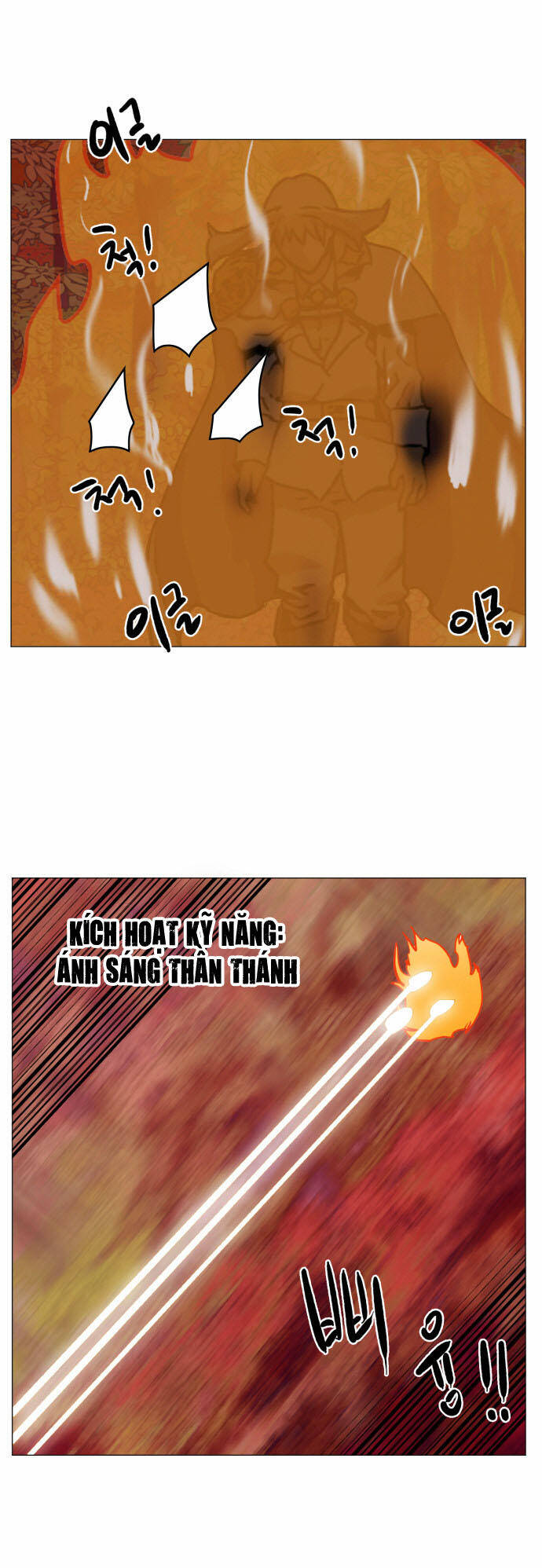 Hard Core Leveling Warrior Ss3 Chương 34 Ảnh 17