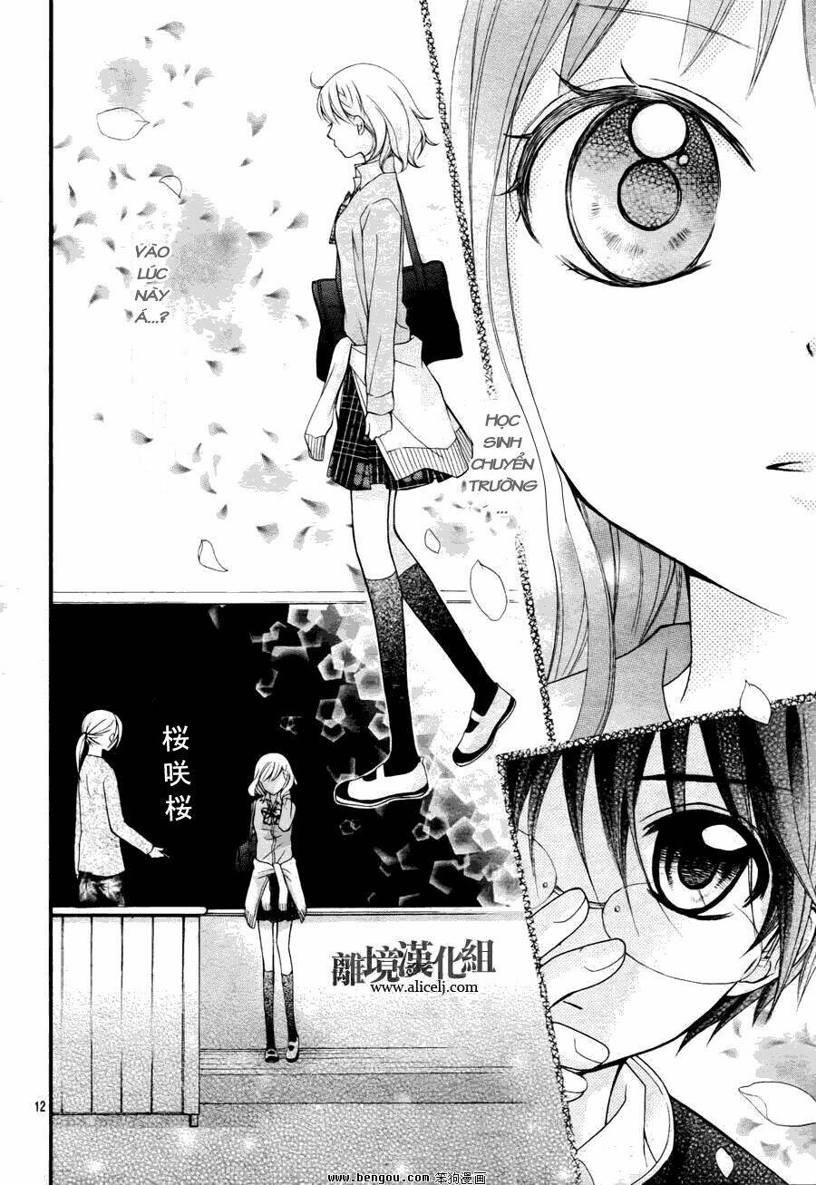 Ayakashi Hisen Chương 14 Ảnh 14