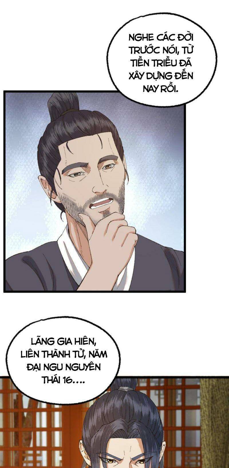 Khu Thần Chương 97 Ảnh 17