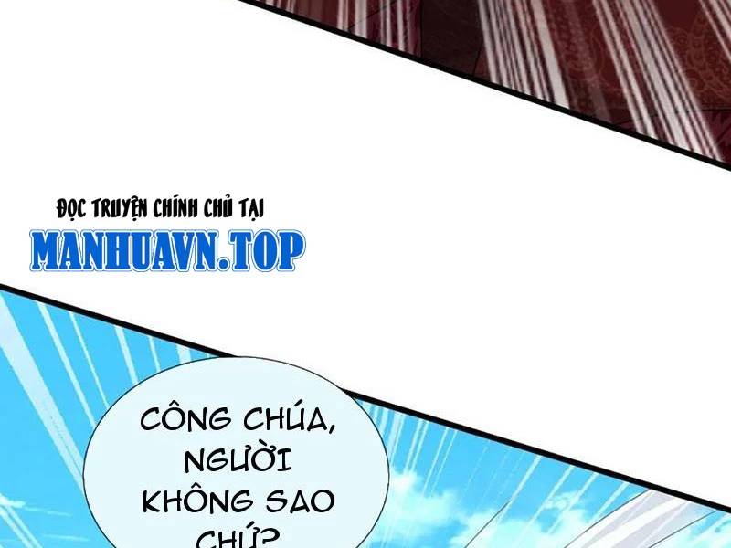 Khí Quan Thức Tỉnh, Ta Đột Nhiên Vô Địch! Chương 70 Ảnh 25