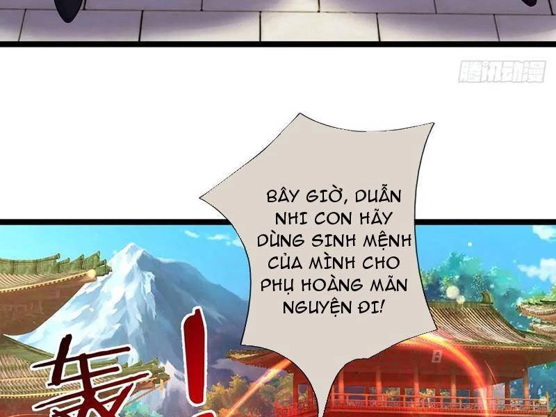 Khí Quan Thức Tỉnh, Ta Đột Nhiên Vô Địch! Chương 69 Ảnh 85