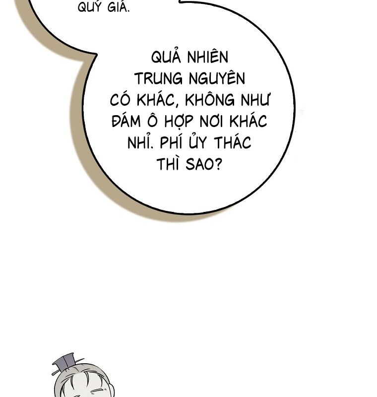 Cuồng Long Kiếm Thần Chương 27 Ảnh 127