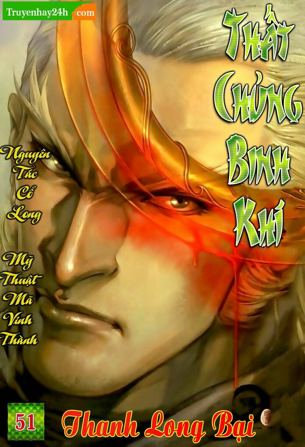 Thất Chủng Vũ Khí Chương 51 Ảnh 2
