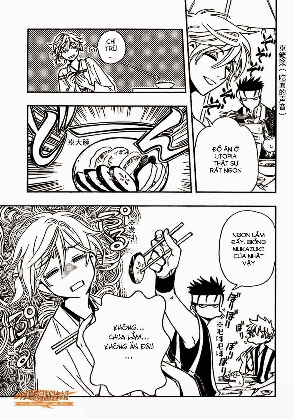 Tsubasa World Chronicle Chương 2 Ảnh 26