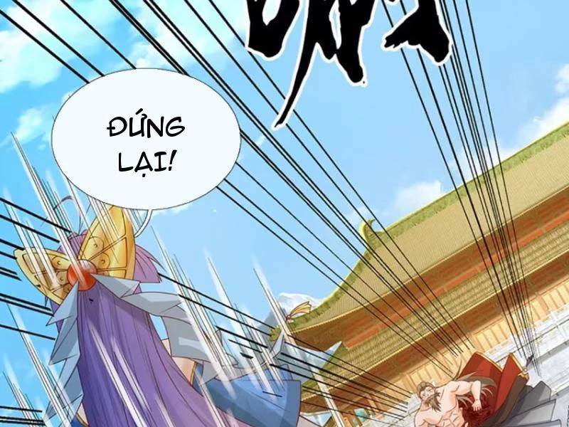 Khí Quan Thức Tỉnh, Ta Đột Nhiên Vô Địch! Chương 72 Ảnh 19