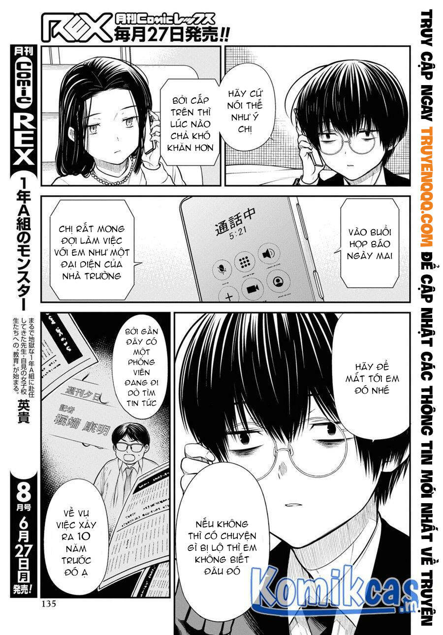 1-Nen A-Gumi No Monster Chương 49.5 Ảnh 9