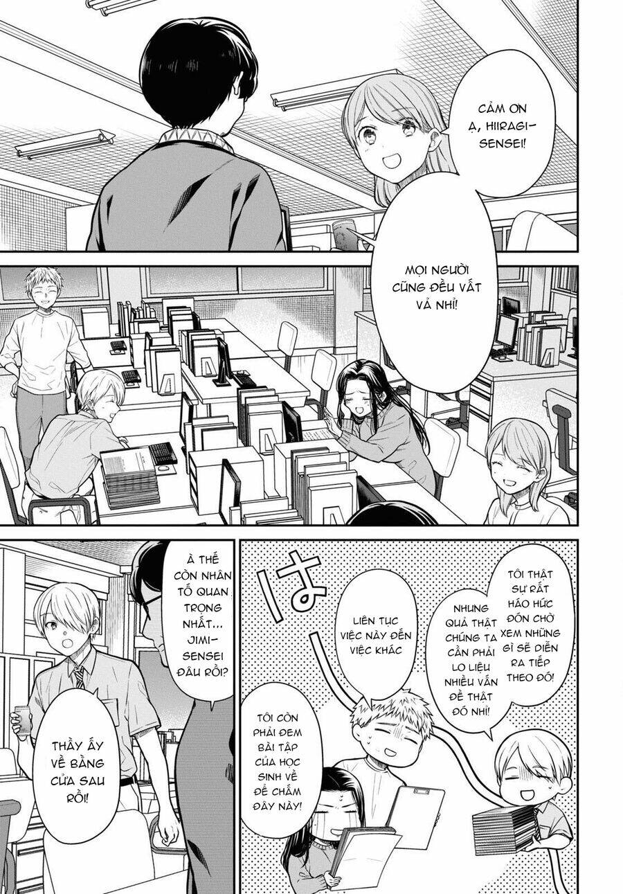 1-Nen A-Gumi No Monster Chương 51.5 Ảnh 12