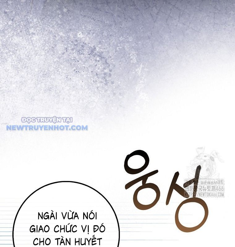 Cuồng Long Kiếm Thần Chương 30 Ảnh 73