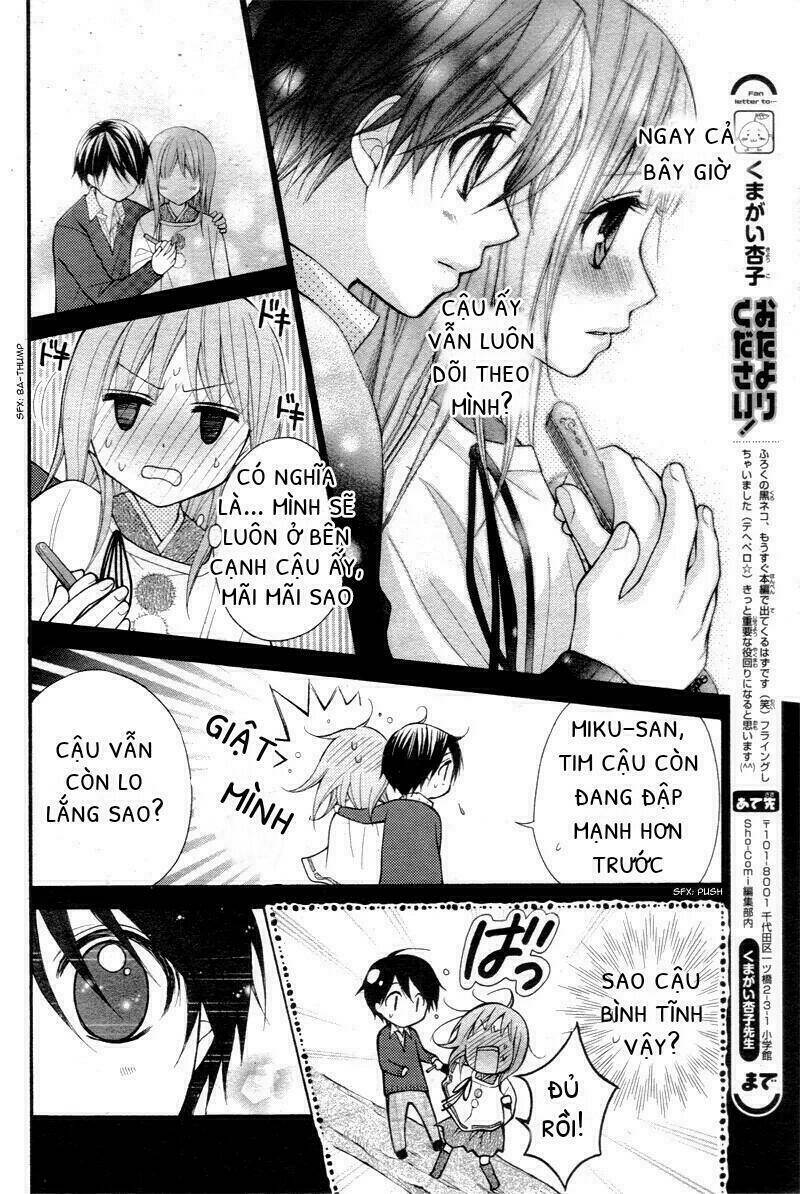 Ayakashi Hisen Chương 28 Ảnh 8