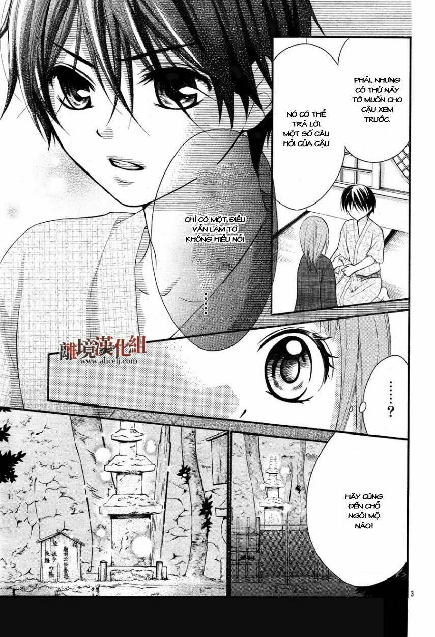 Ayakashi Hisen Chương 11 Ảnh 6