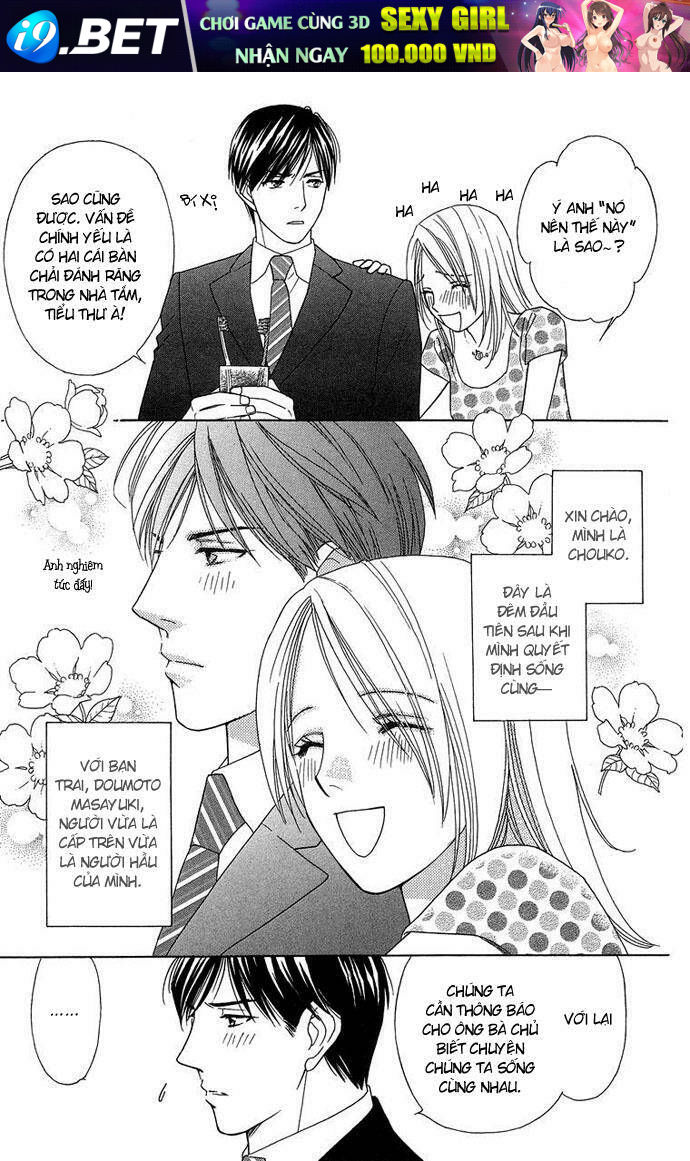 Chou Yo Hana Yo Chương 22 Ảnh 4