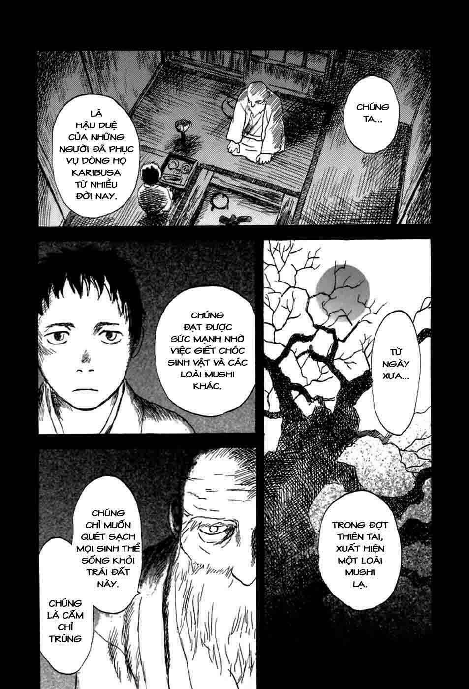 Mushishi Chương 34 Ảnh 15