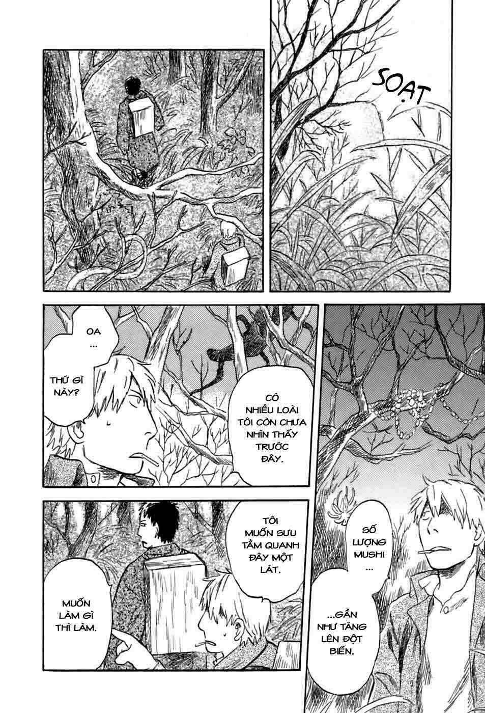 Mushishi Chương 34 Ảnh 20