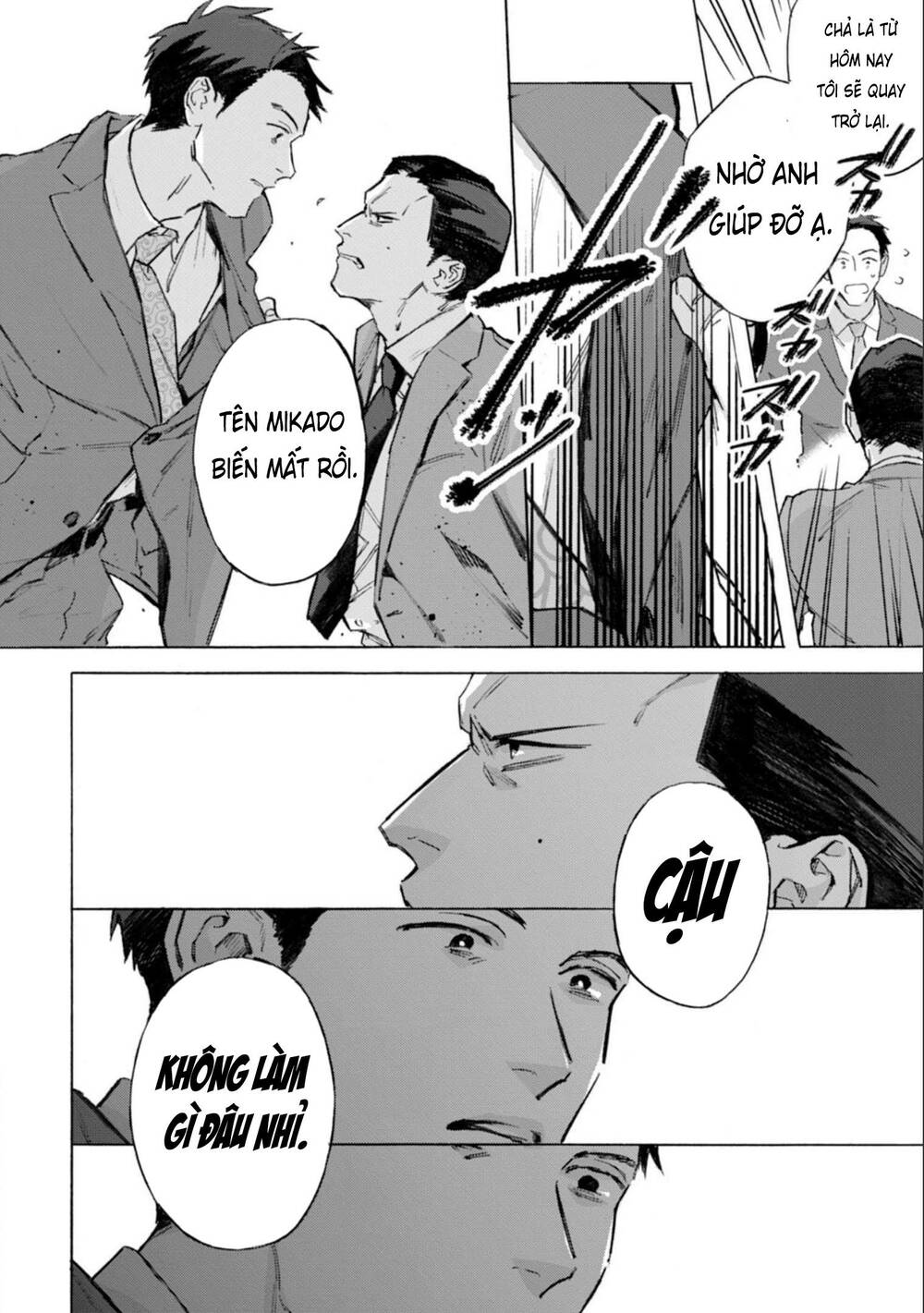 Kodoku No Ie Chương 12 Ảnh 7