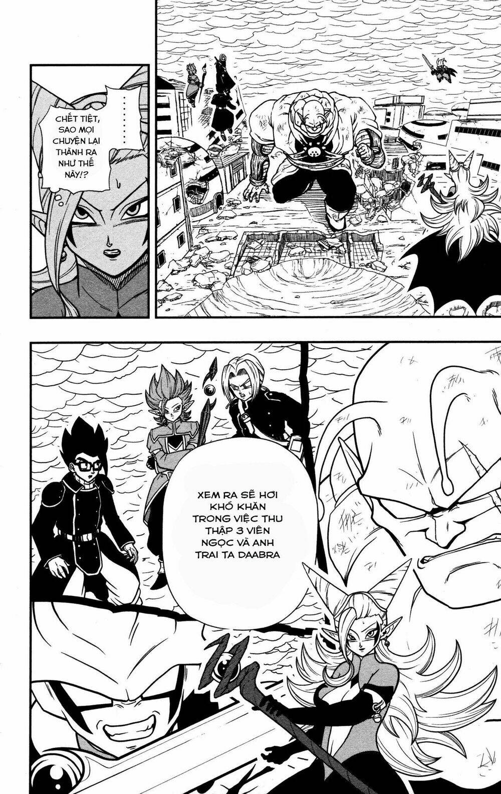 Super Dragon Ball Heroes: Dark Demon Realm Mission! Chương 8 Ảnh 16