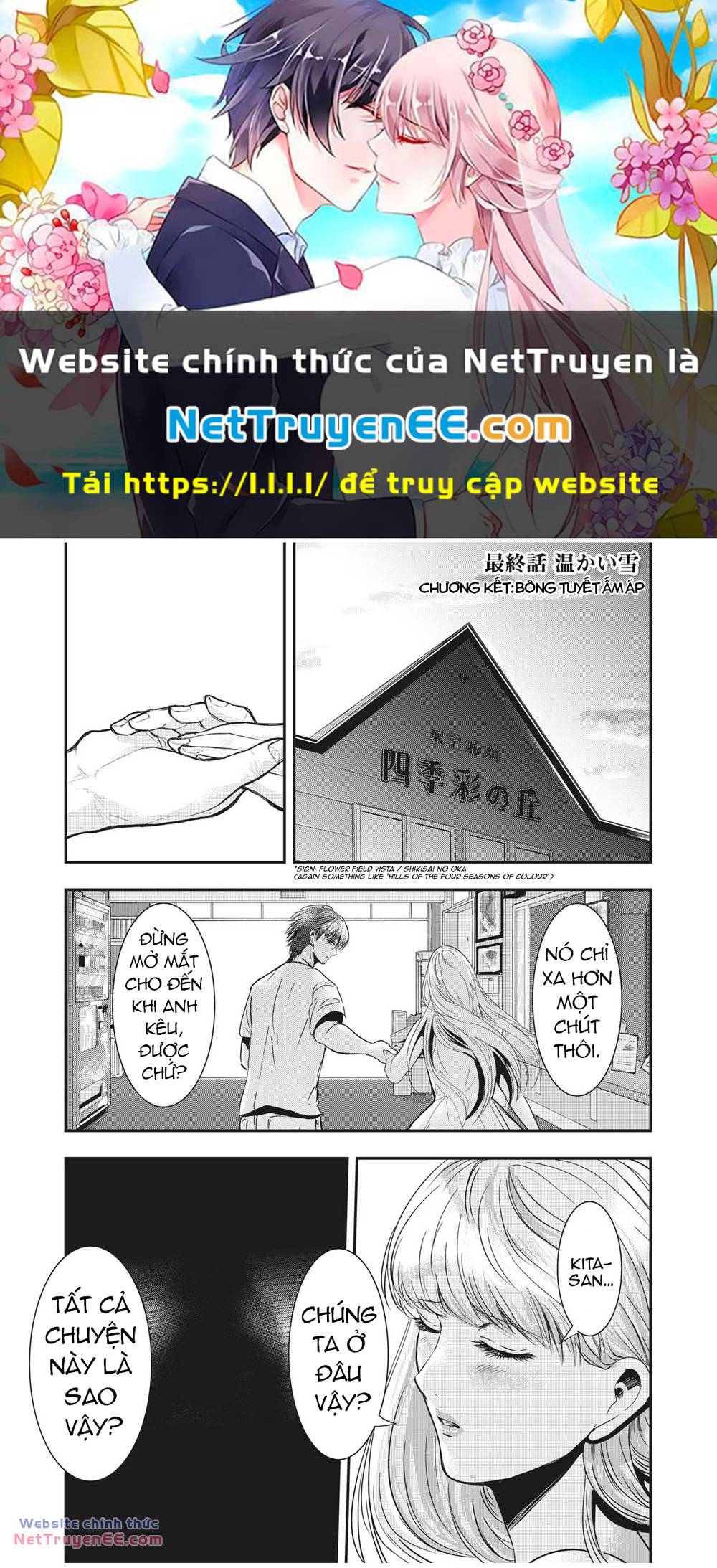 Yukionna To Kani Wo Kuu Chương 68 Ảnh 2