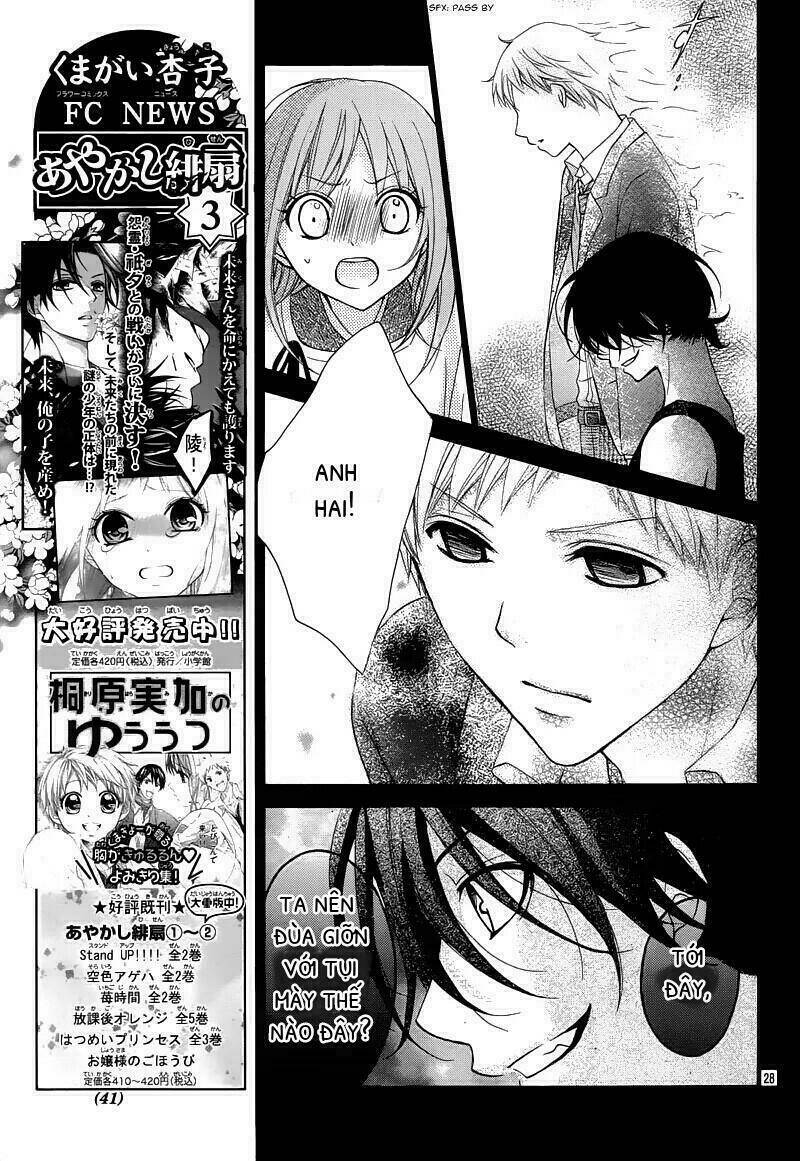 Ayakashi Hisen Chương 26 Ảnh 30