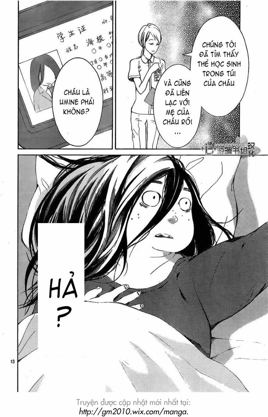 Uchuu O Kakeru Yodaka Chương 1 Ảnh 14