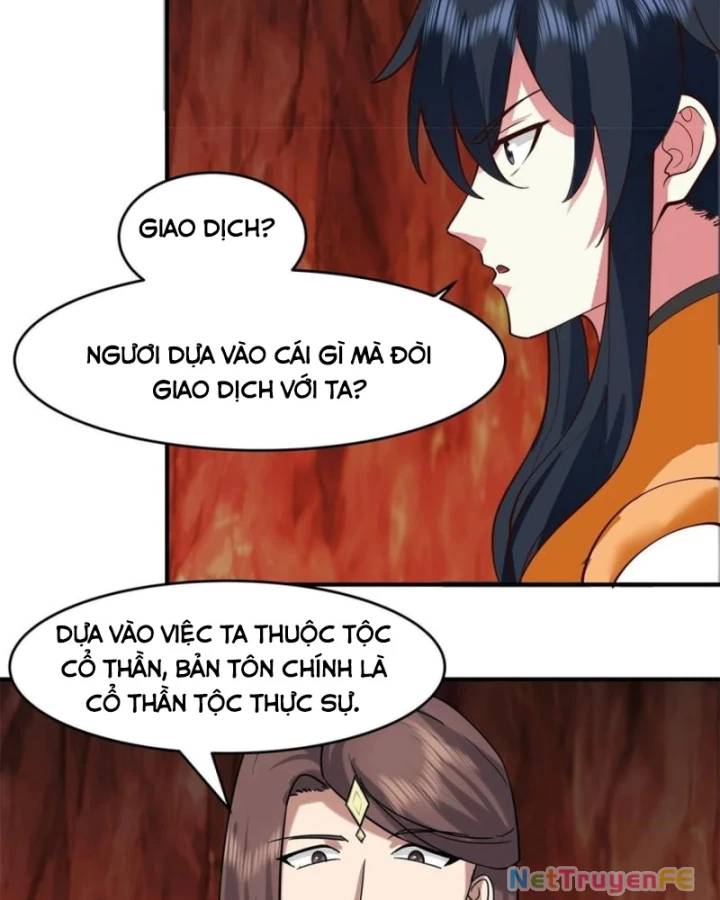 Hỗn Độn Đan Thần Chương 513 Ảnh 25