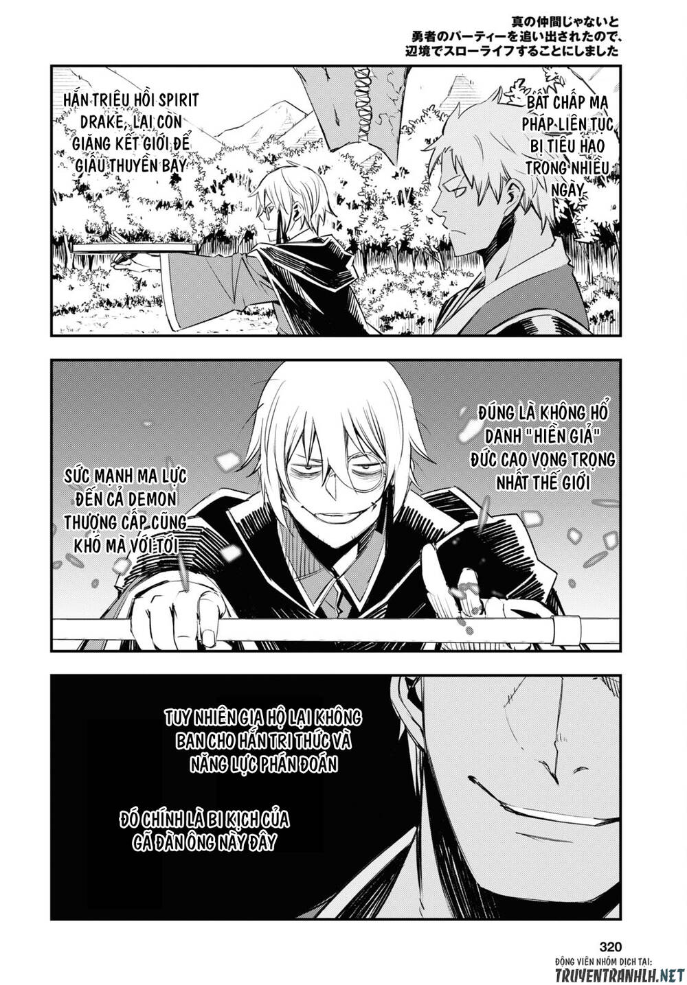 Shin No Nakama Janai To Yuusha No Party Wo Oidasareta No De, Henkyou De Slow Life Suru Koto Ni Shima Chương 55 Ảnh 9