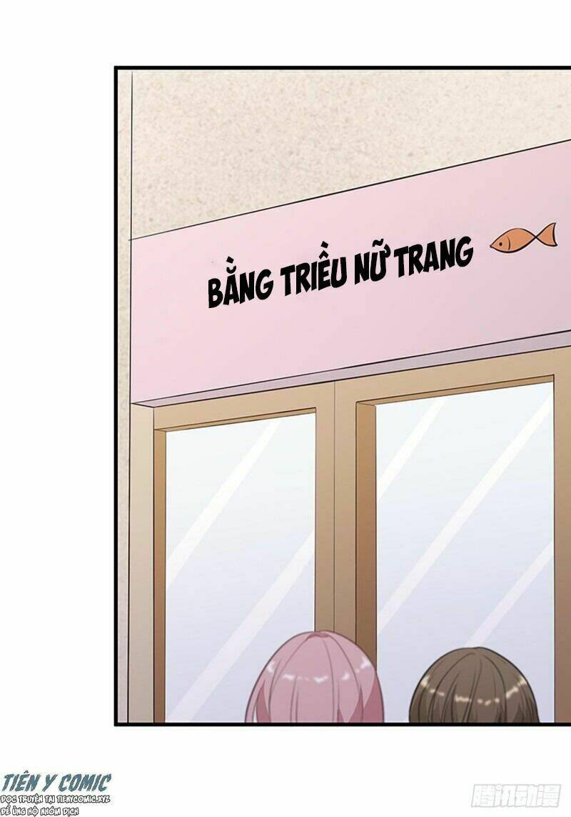 Chí Tôn Thần Nhãn Chương 32 Ảnh 20