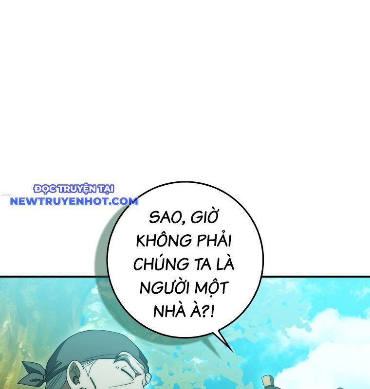 Cuồng Long Kiếm Thần Chương 35 Ảnh 105