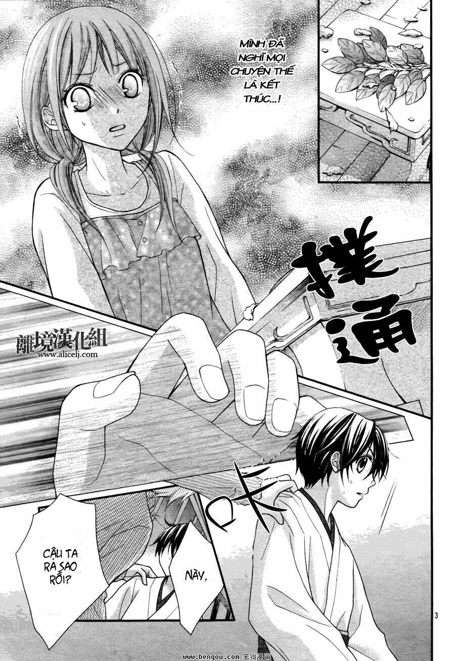 Ayakashi Hisen Chương 14 Ảnh 5