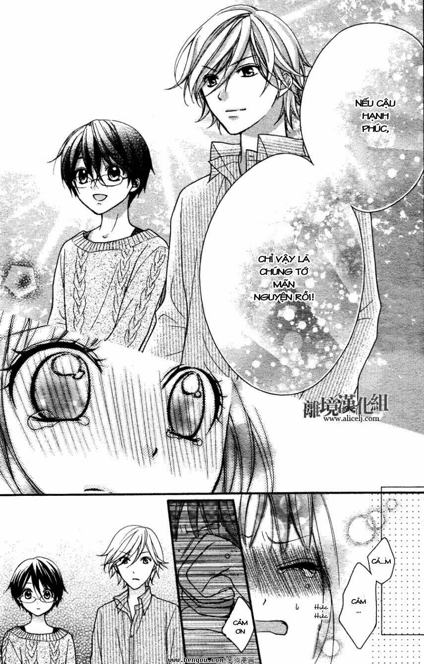 Ayakashi Hisen Chương 13 Ảnh 19