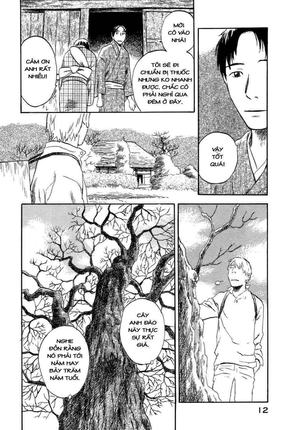 Mushishi Chương 31 Ảnh 13