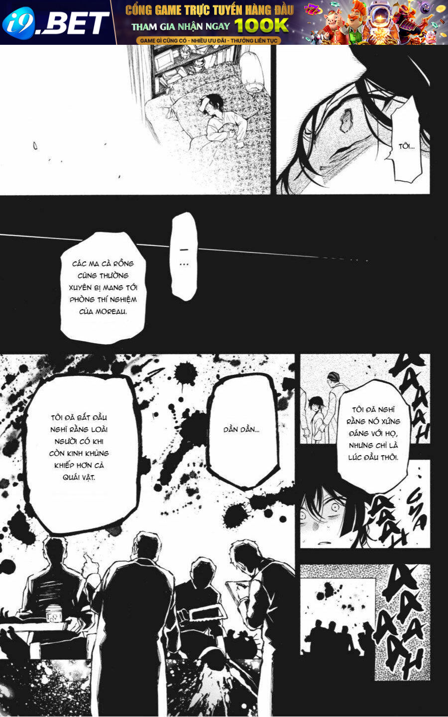 The Case Study Of Vanitas Chương 49 Ảnh 20