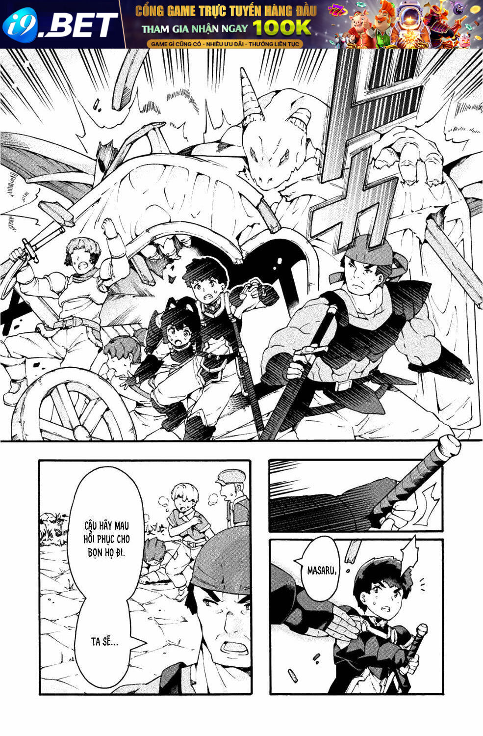 Neet Dakedo Hello Work Ni Ittara Isekai Ni Tsuretekareta Chương 18 Ảnh 13
