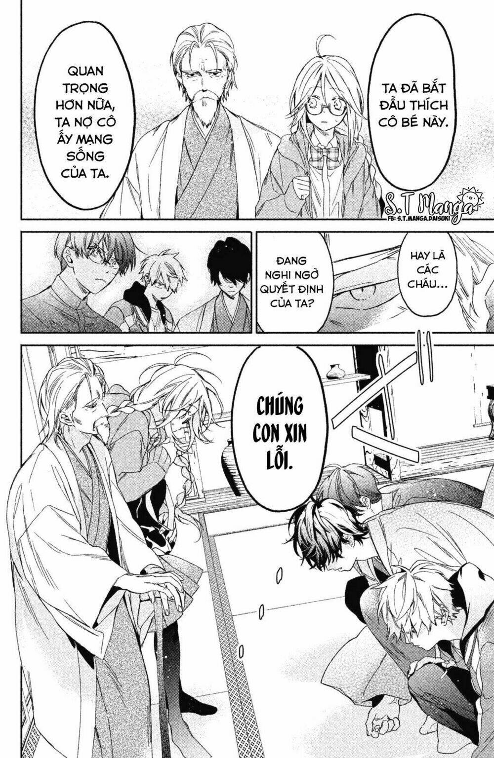 Gokutsuma Days: Gokudou Sankyoudai Ni Semaretemasu Chương 1.1 Ảnh 24