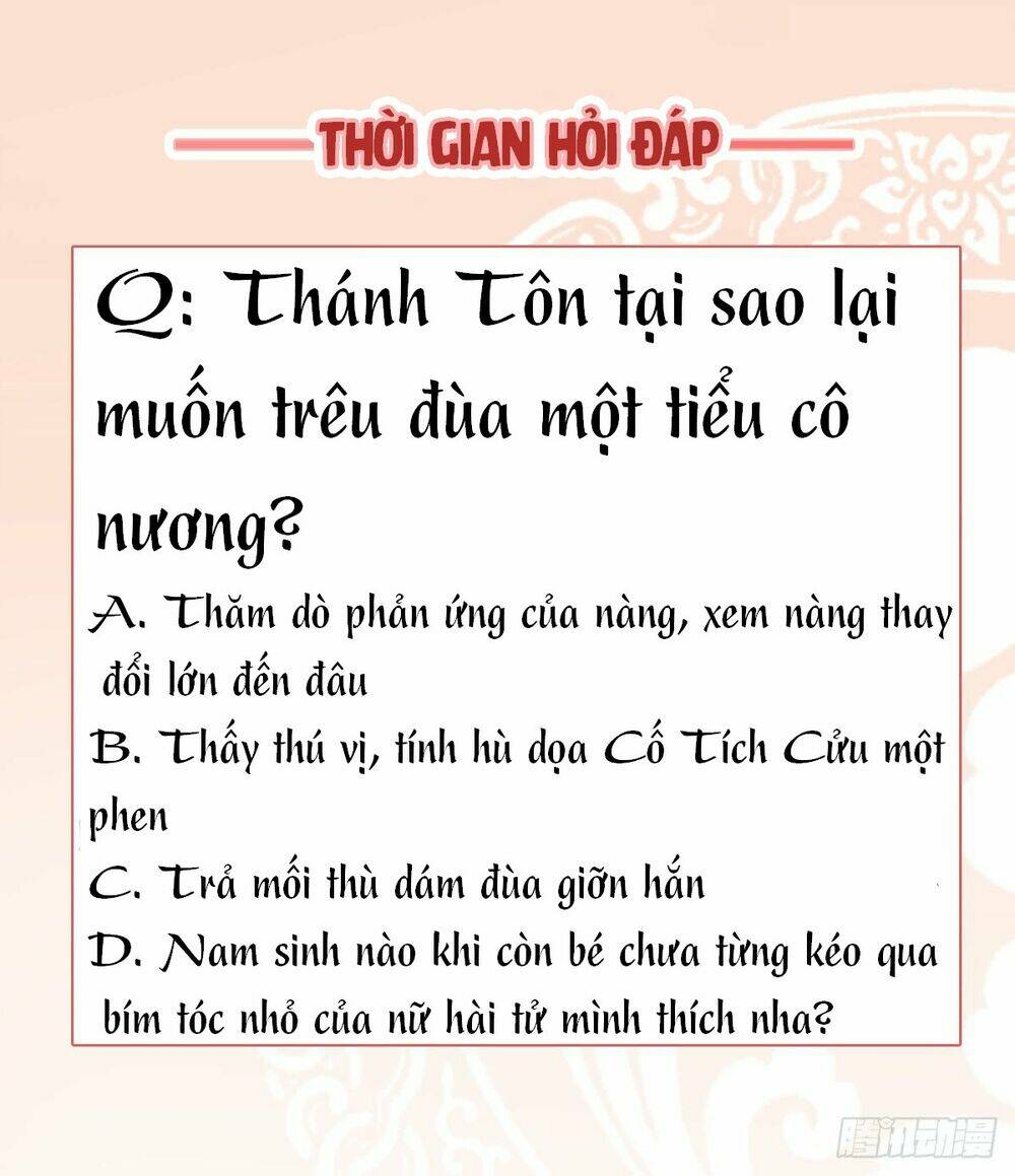 Độc Phi Tại Thượng, Tà Vương Tại Hạ Chương 19 Ảnh 13