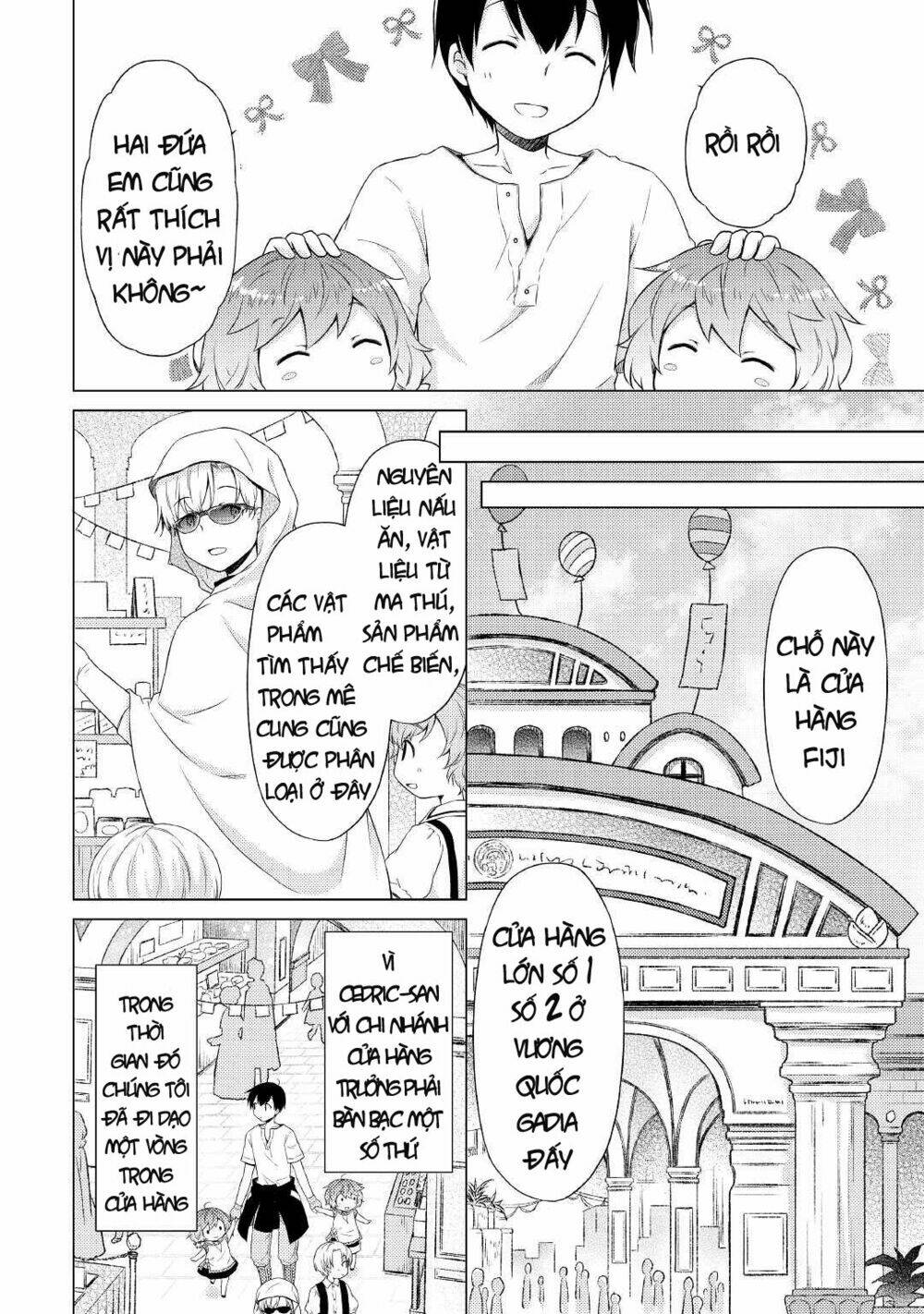 Isekai Yururi Kikou Chương 33 Ảnh 24