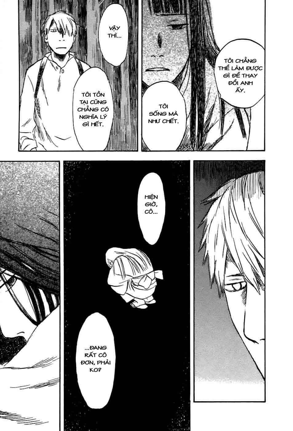Mushishi Chương 32 Ảnh 25