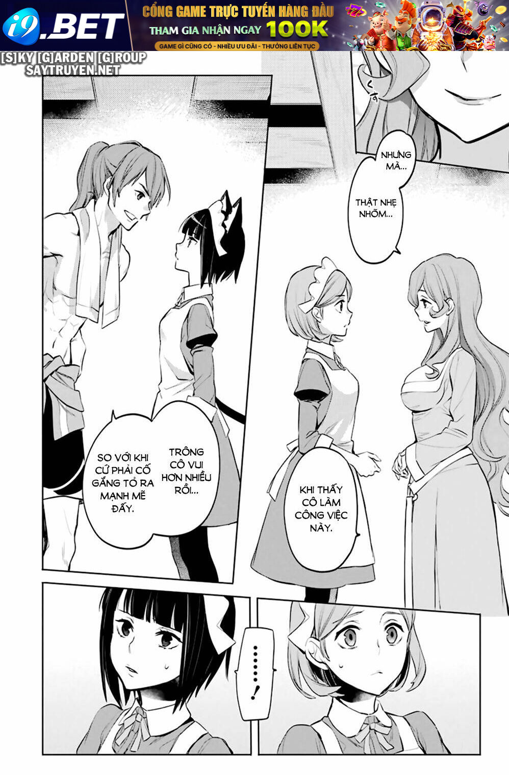 Dungeon Ni Deai O Motomeru No Wa Machigatte Iru Darou Ka: Familia Chronicle Episode Ryu Chương 21 Ảnh 23