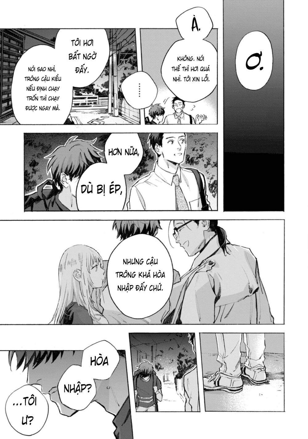 Kodoku No Ie Chương 12 Ảnh 24