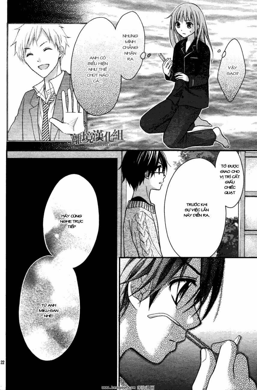Ayakashi Hisen Chương 13 Ảnh 23