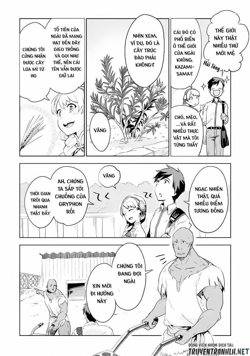 Jui-San No Oshigoto In Isekai Chương 3 Ảnh 14