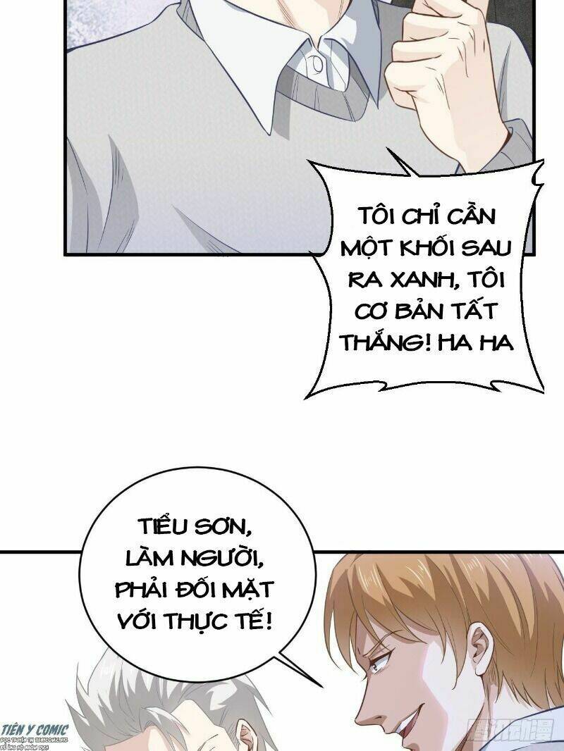 Chí Tôn Thần Nhãn Chương 22 Ảnh 32