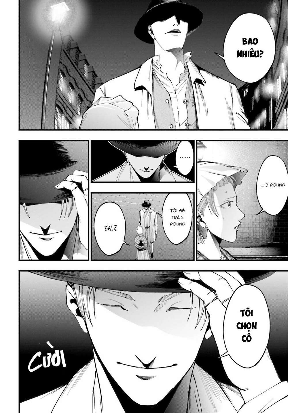 Jack The Ripper No Jikenbo Chương 1 Ảnh 43