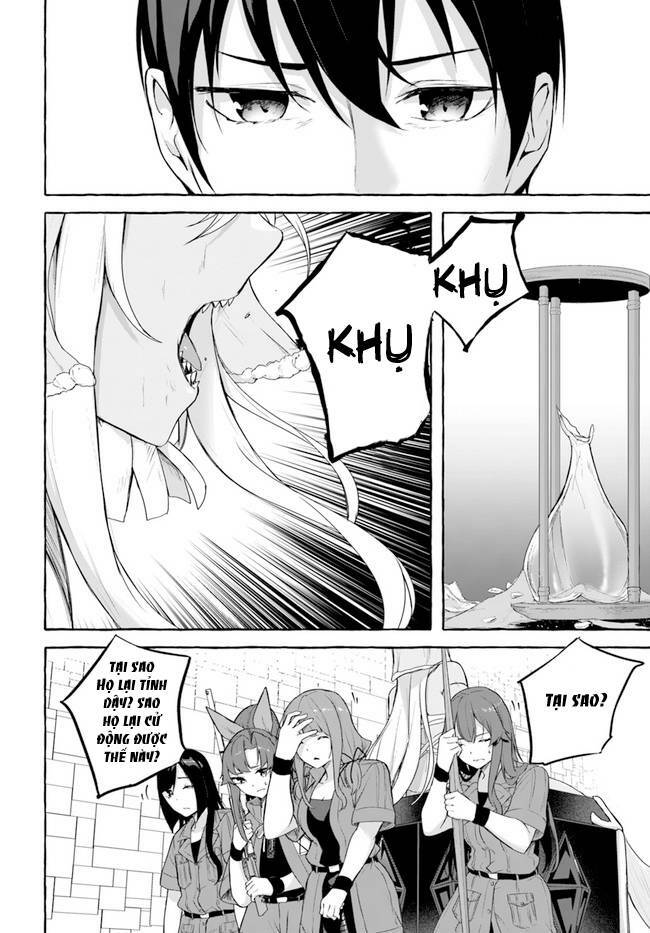 Sex And Dungeon Chương 34 Ảnh 28