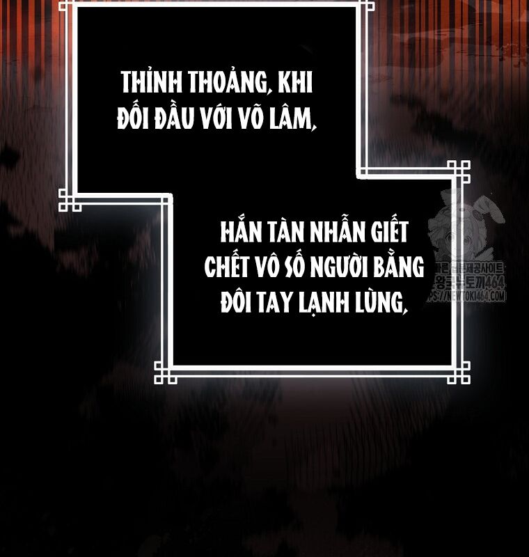 Cuồng Long Kiếm Thần Chương 27 Ảnh 151
