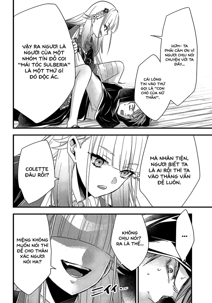 Savage Fang Ojou-Sama: Shijou Saikyou No Youhei Wa Shijou Saikyou No Bougyaku Reijou To Natte Ni Dome No Sekai O Musou Suru Chương 18 Ảnh 12