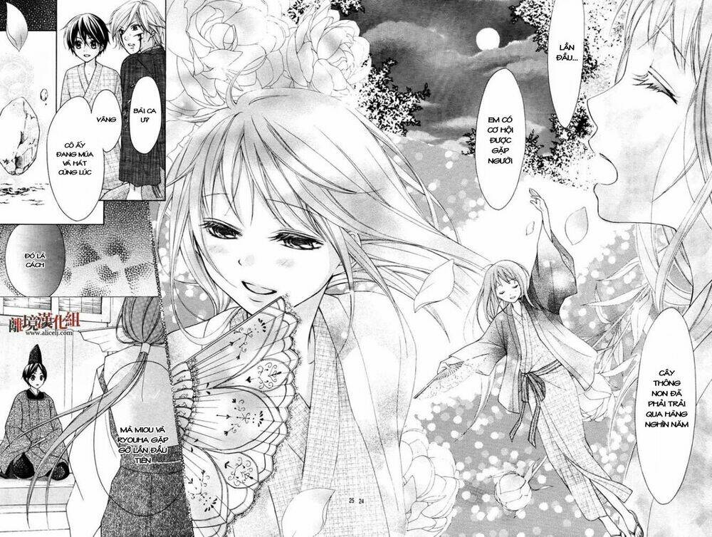 Ayakashi Hisen Chương 11 Ảnh 26
