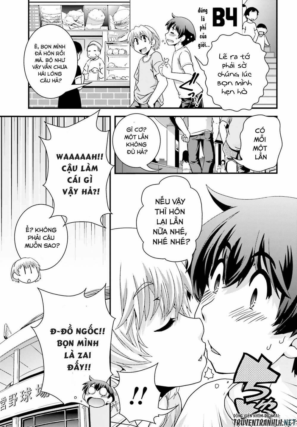 Kyoukai No Nai Sekai Chương 18 Ảnh 26