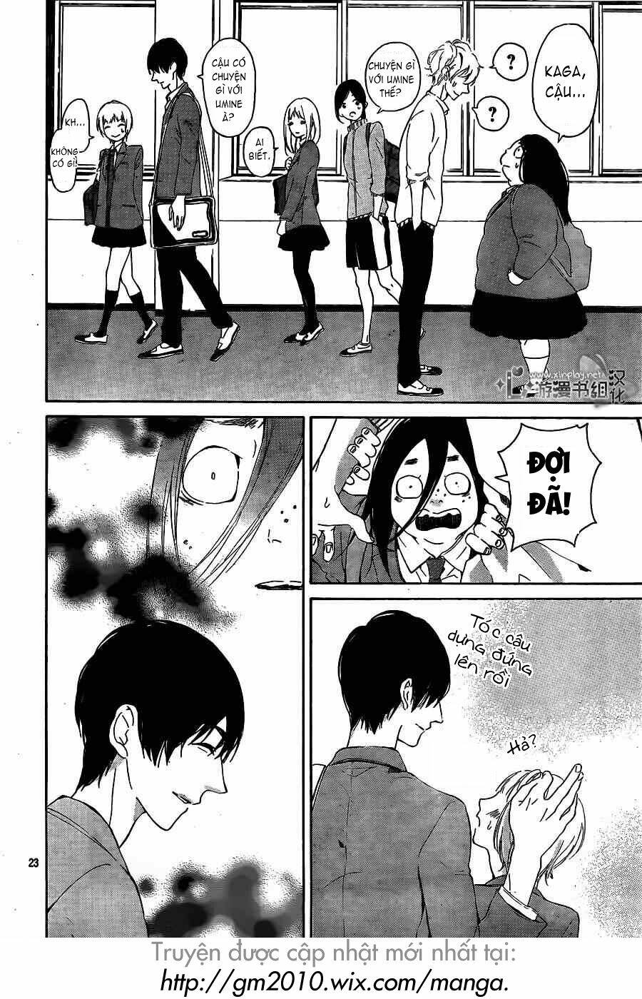 Uchuu O Kakeru Yodaka Chương 1 Ảnh 24