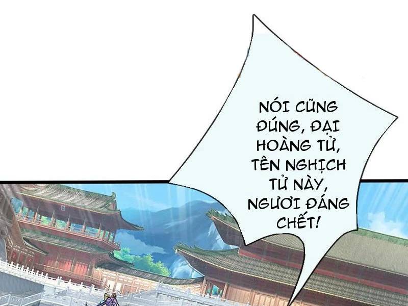 Khí Quan Thức Tỉnh, Ta Đột Nhiên Vô Địch! Chương 70 Ảnh 22