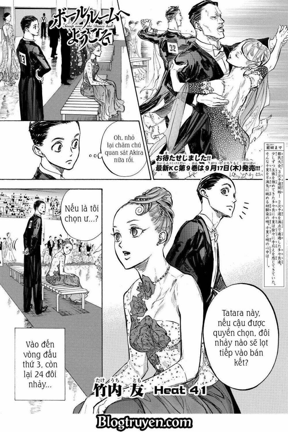 Chào Mừng Bạn Đến Với Ballroom Chương 41 Ảnh 4