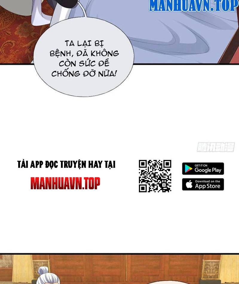 Khí Quan Thức Tỉnh, Ta Đột Nhiên Vô Địch! Chương 78 Ảnh 36